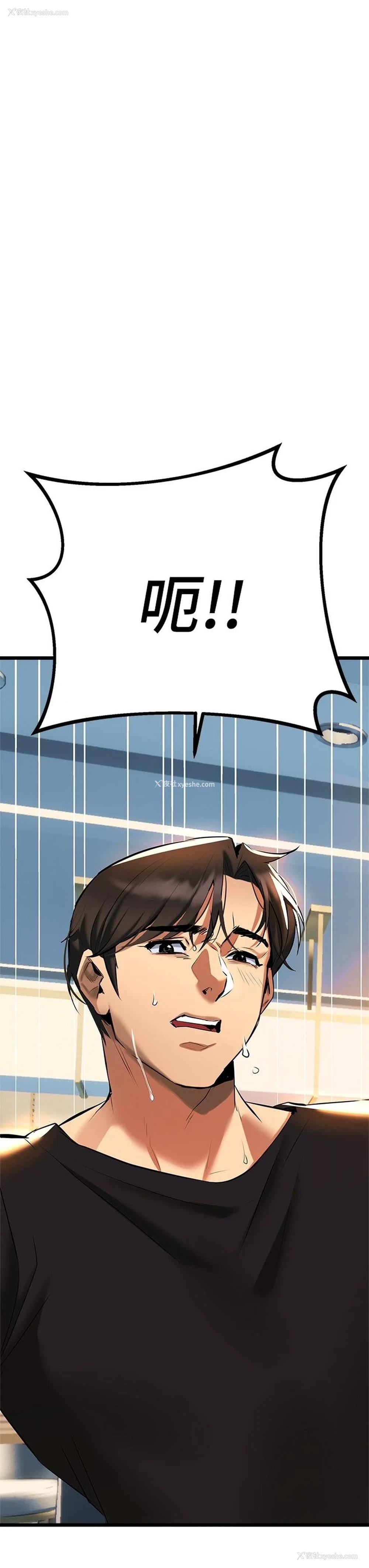 34P - 熟女来支援