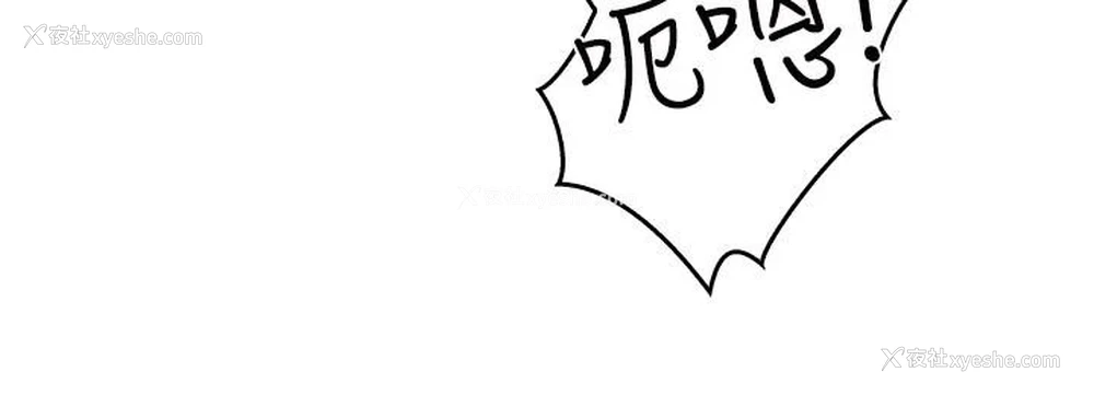 48P - 熟女来支援