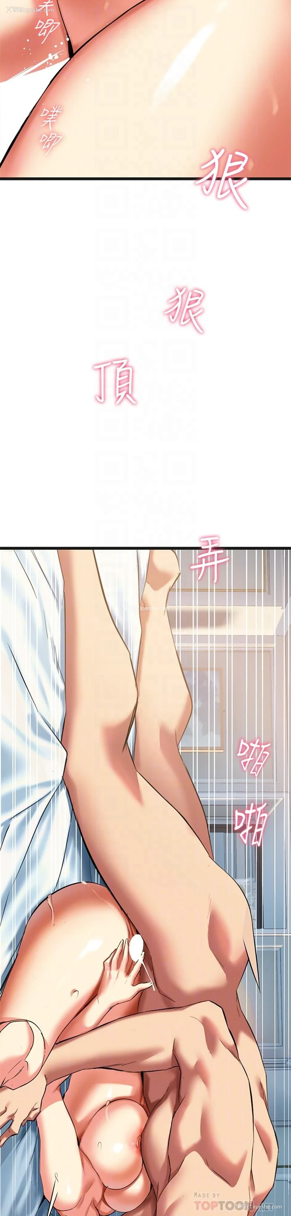10P - 熟女来支援
