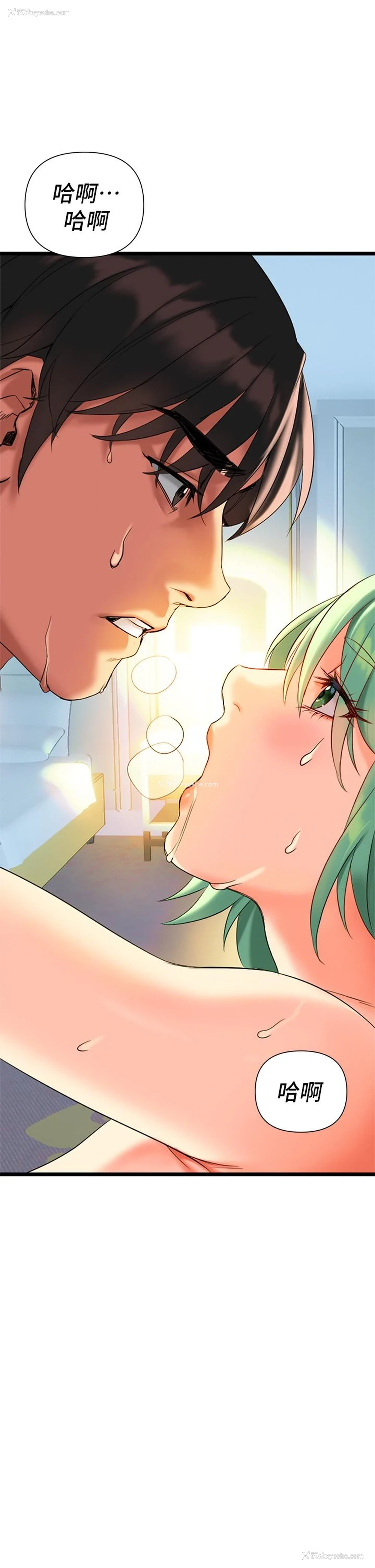 104P - 熟女来支援