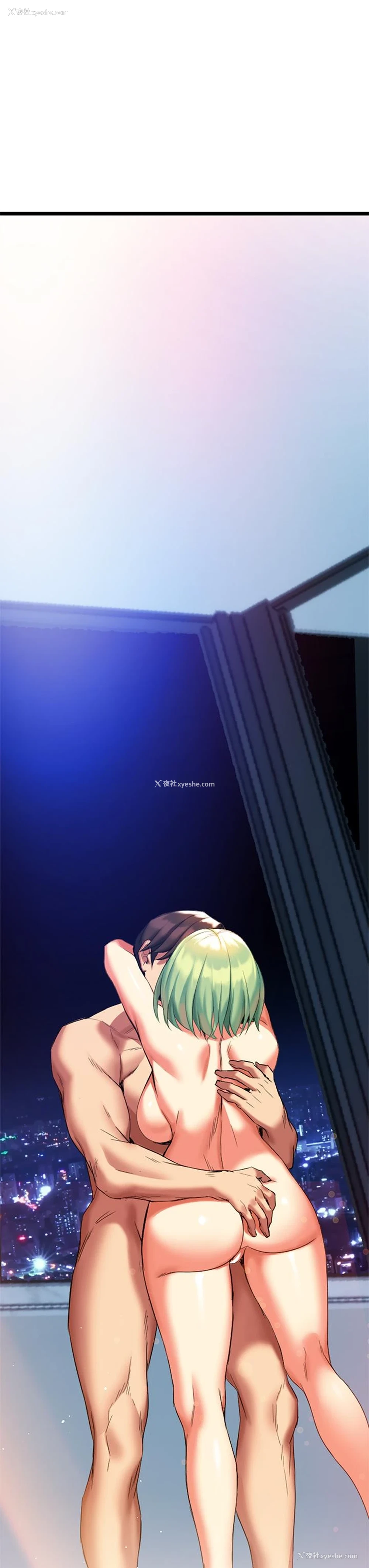 106P - 熟女来支援