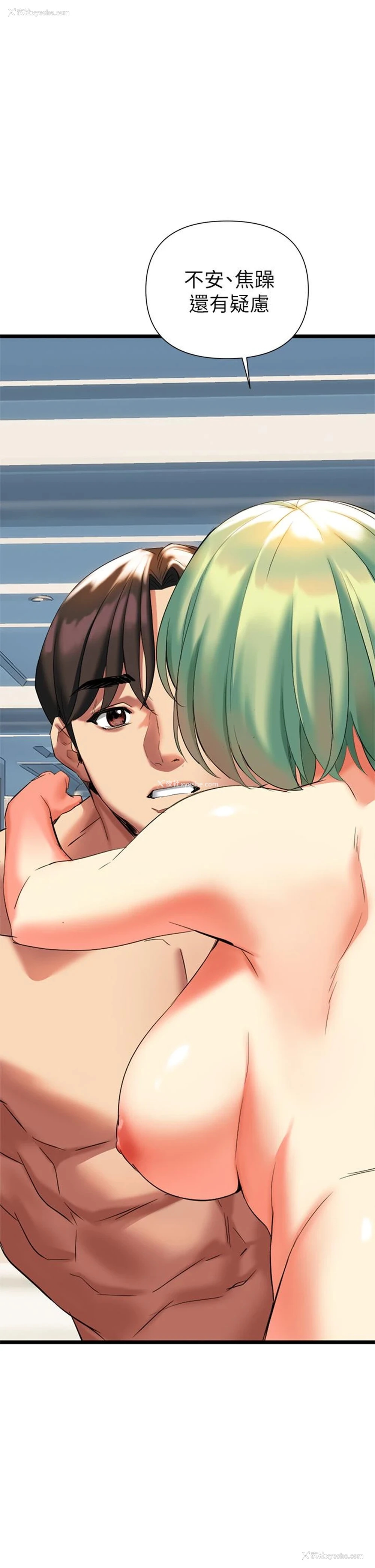 40P - 熟女来支援