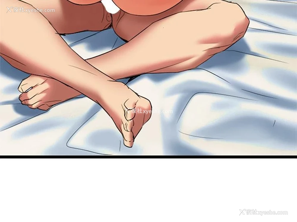 47P - 熟女来支援