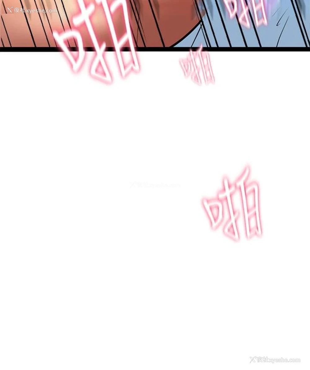 54P - 熟女来支援
