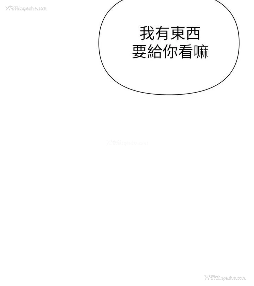 29P - 熟女来支援
