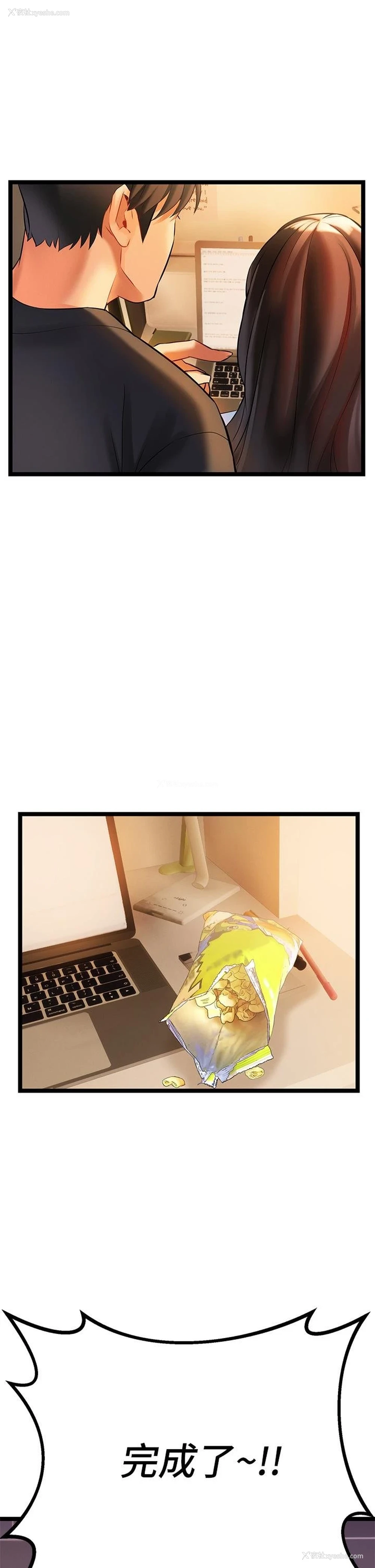 55P - 熟女来支援