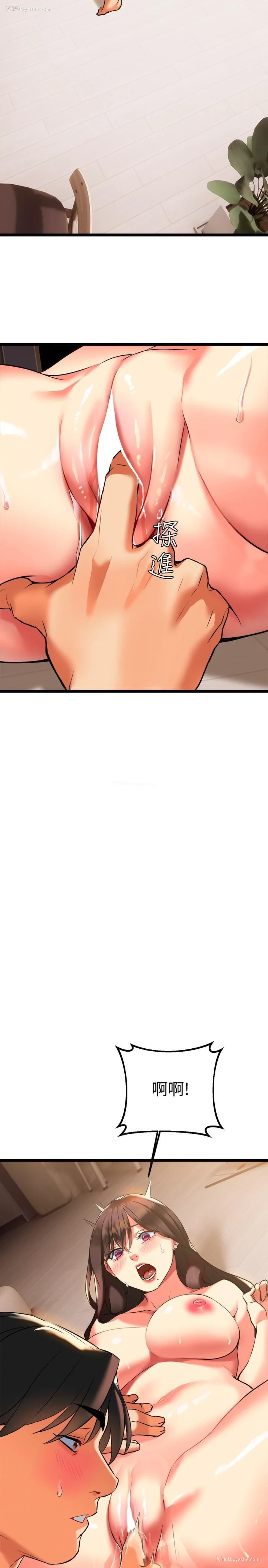 55P - 熟女来支援