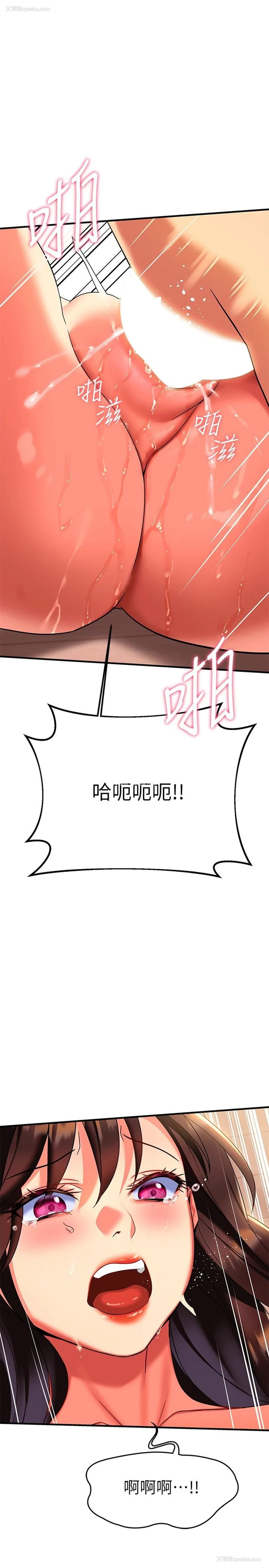 13P - 熟女来支援