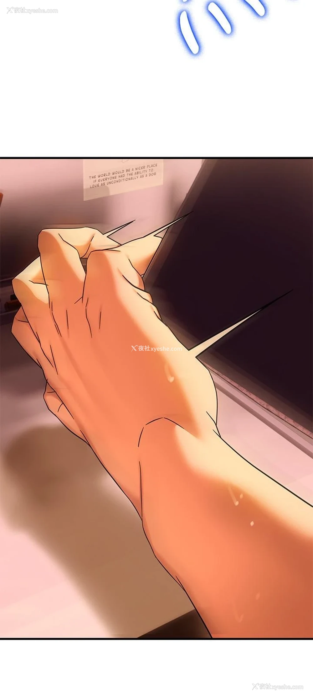 42P - 熟女来支援