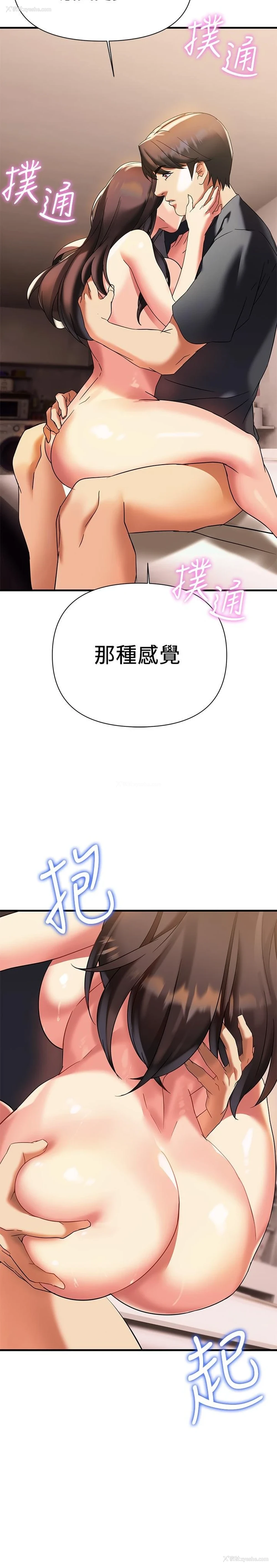 23P - 熟女来支援