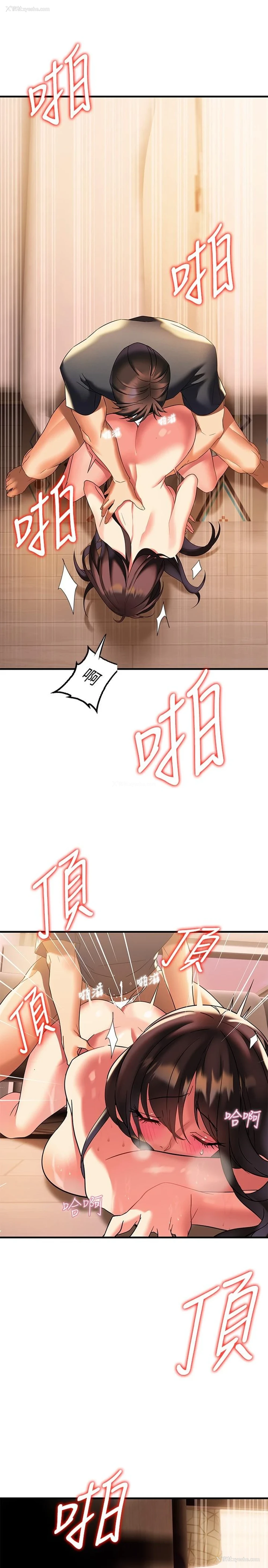 32P - 熟女来支援