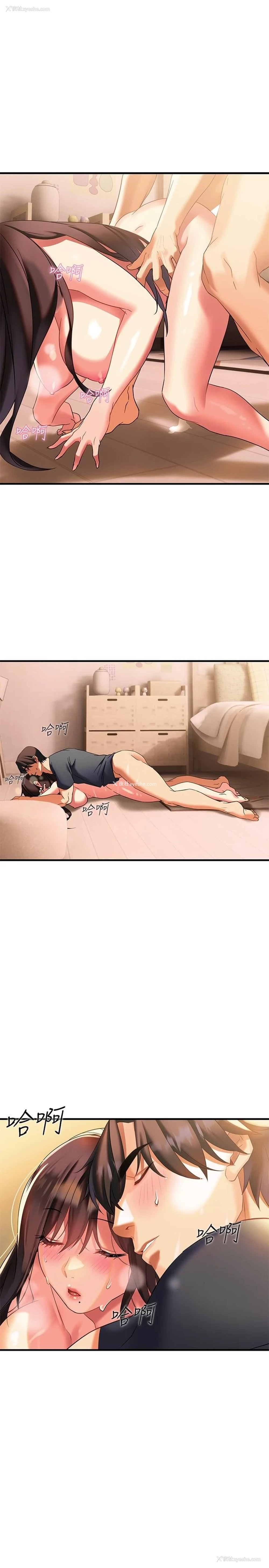 36P - 熟女来支援