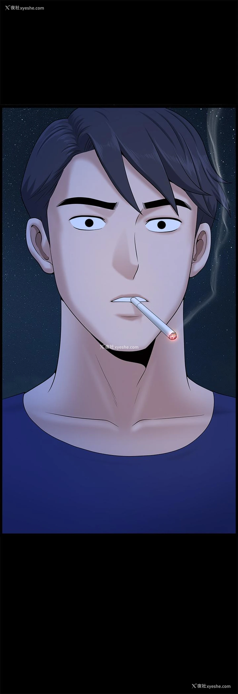 27P - 双妻生活