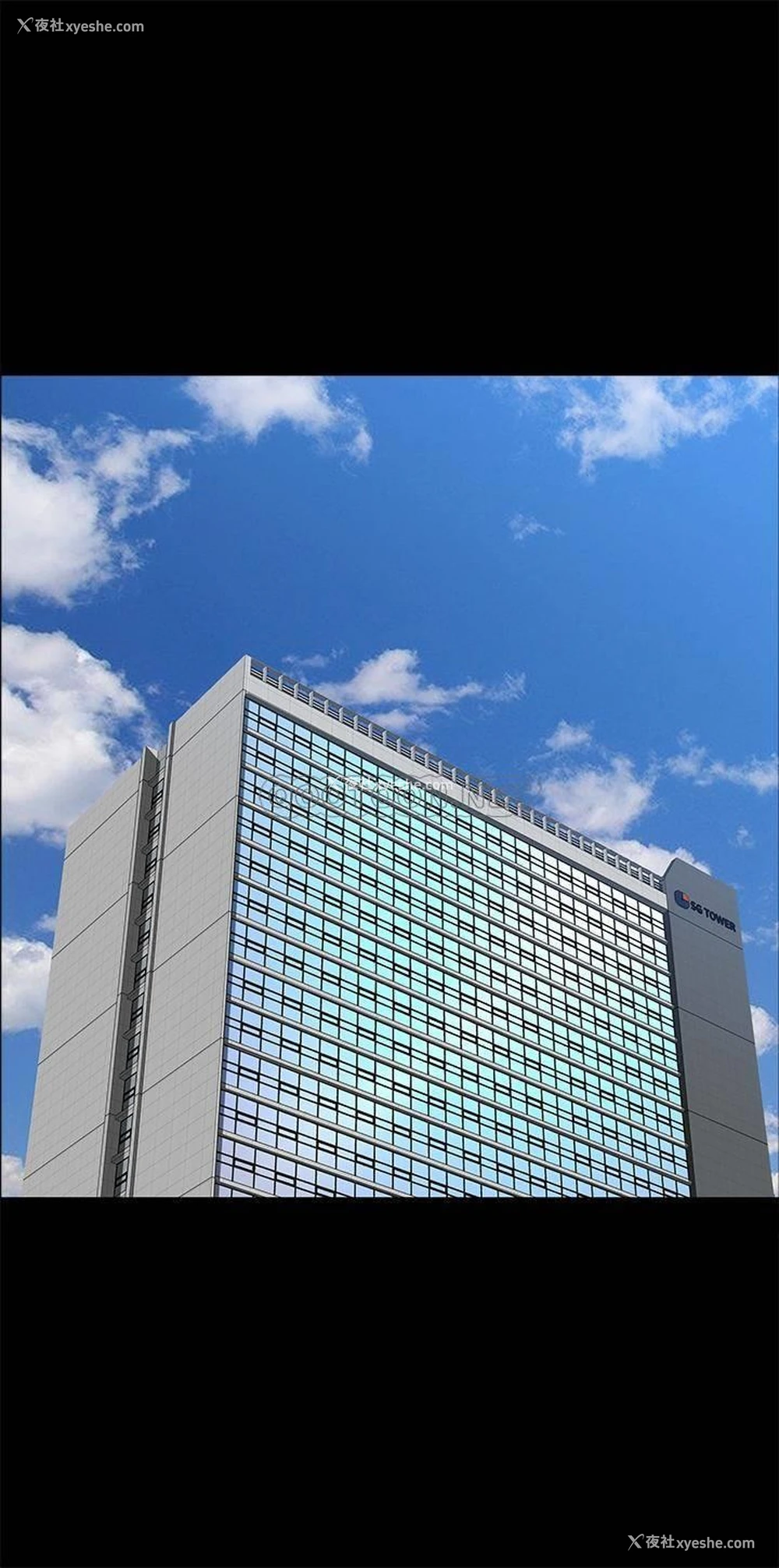 17P - 双妻生活