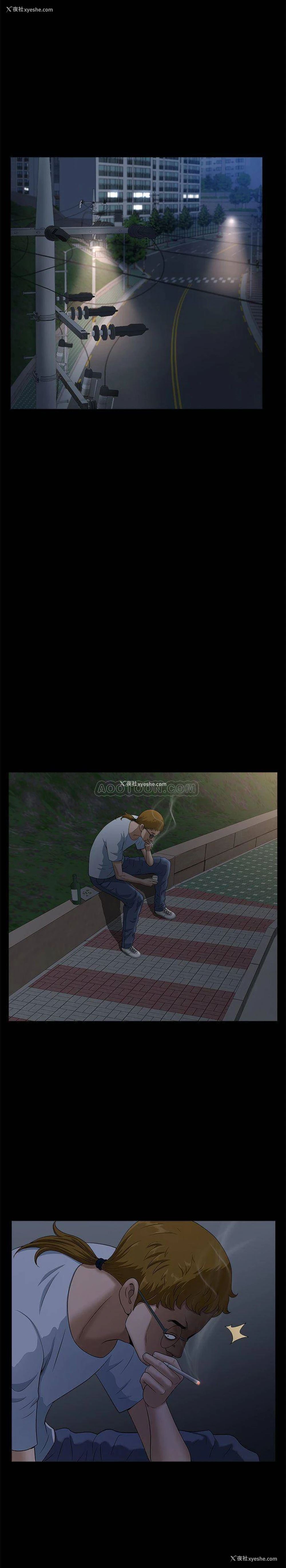 24P - 双妻生活