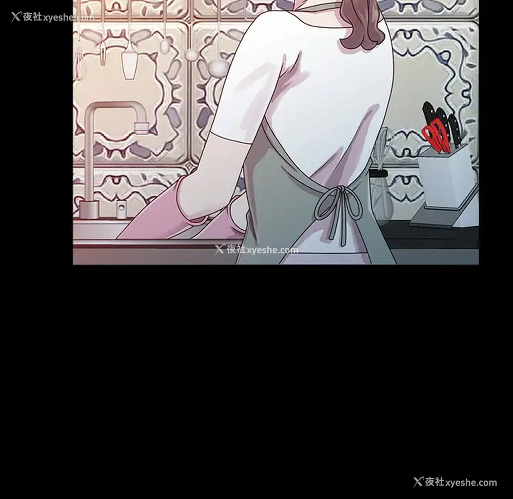 16P - 姐姐的秘密