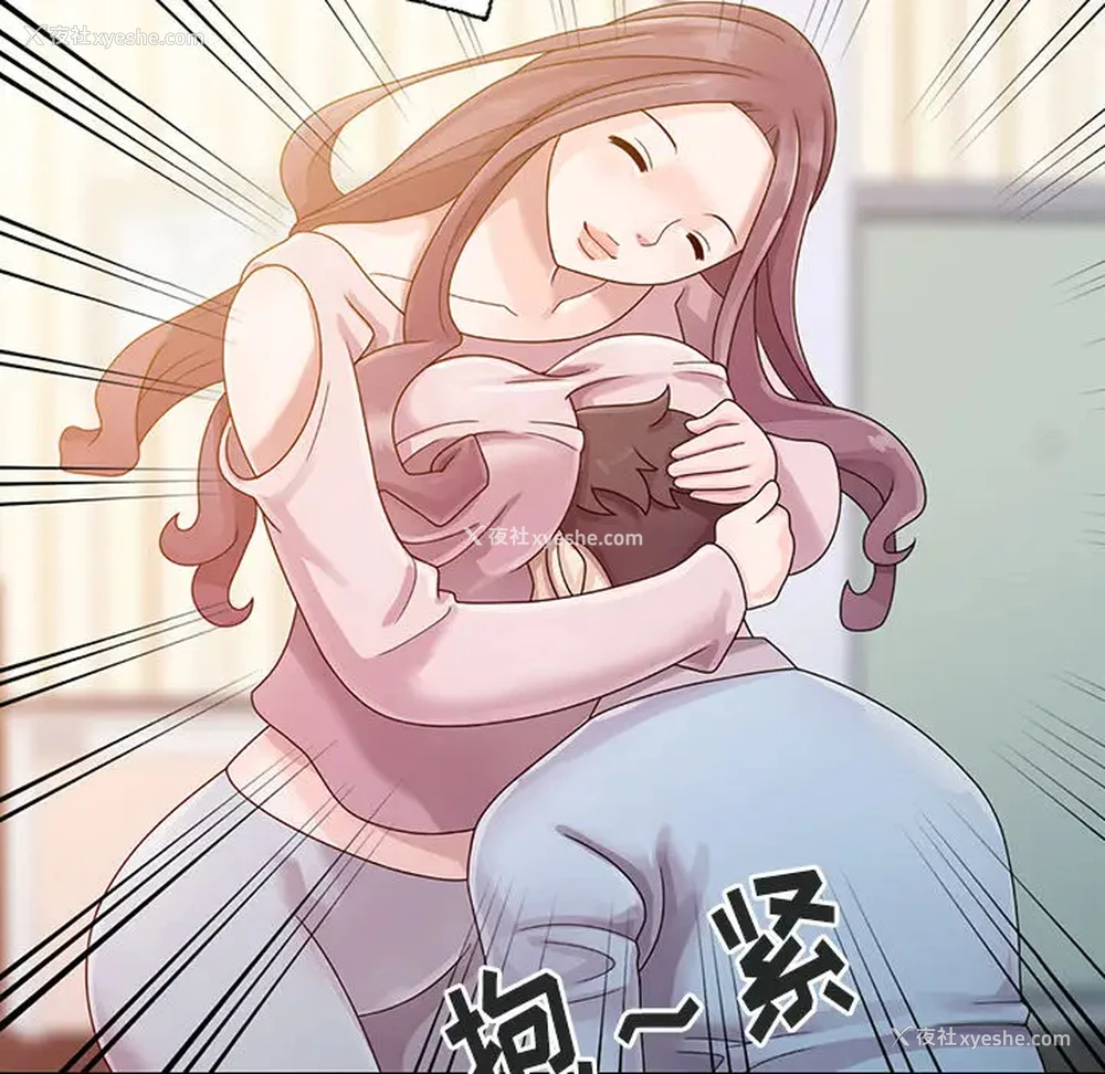 48P - 姐姐的秘密