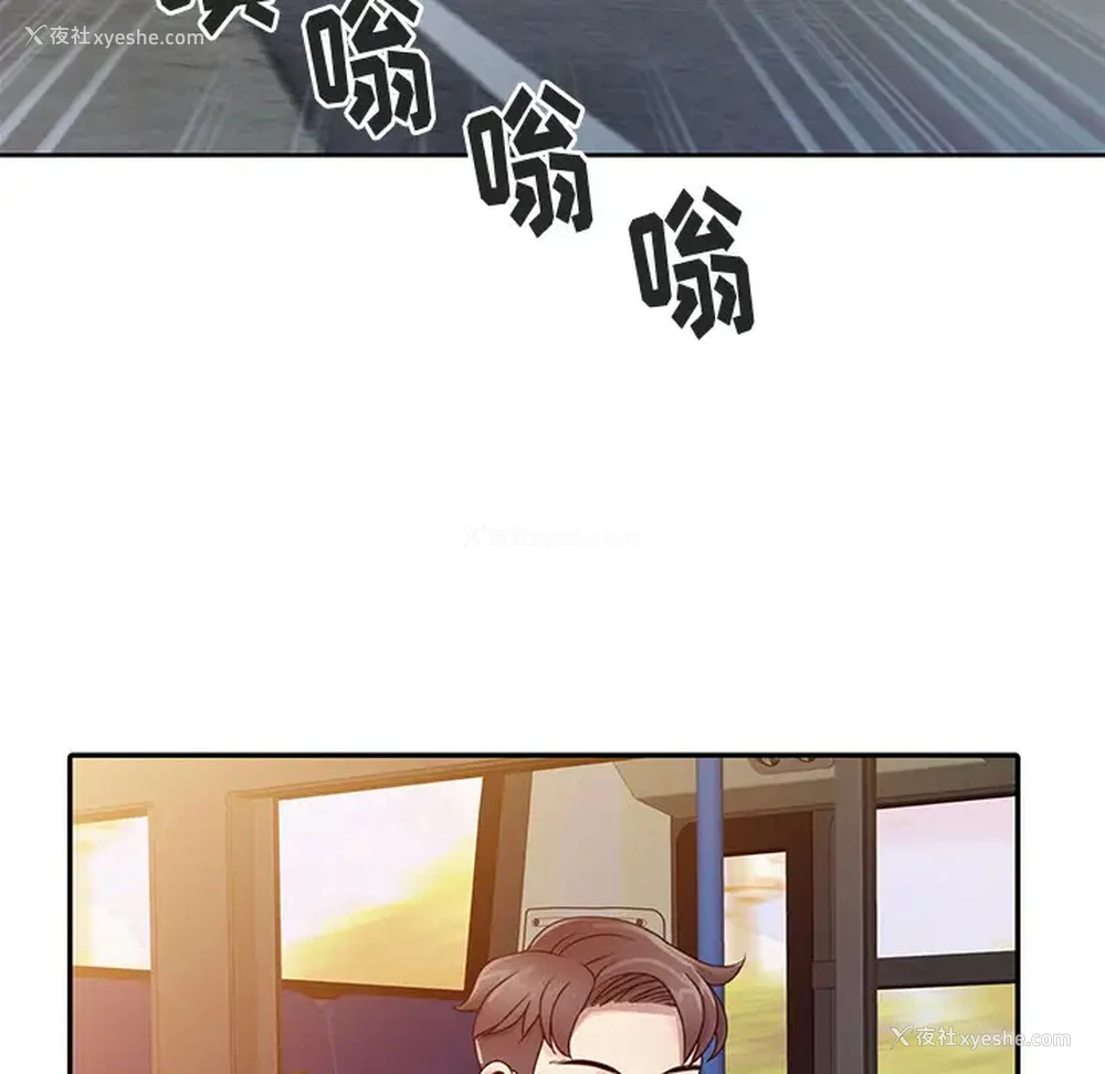 7P - 姐姐的秘密