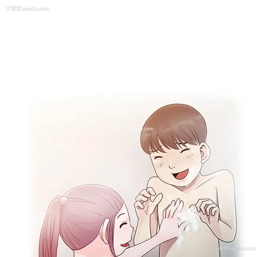 85P - 姐姐的秘密