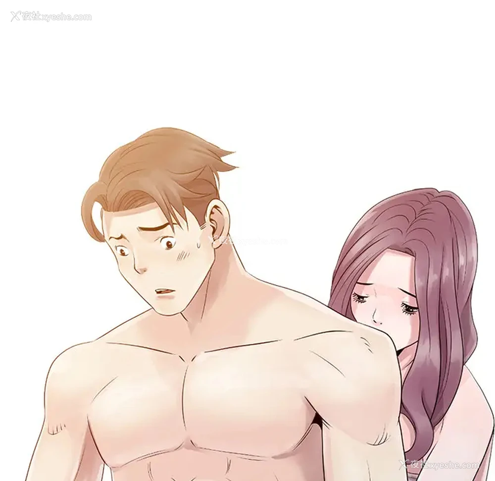 91P - 姐姐的秘密
