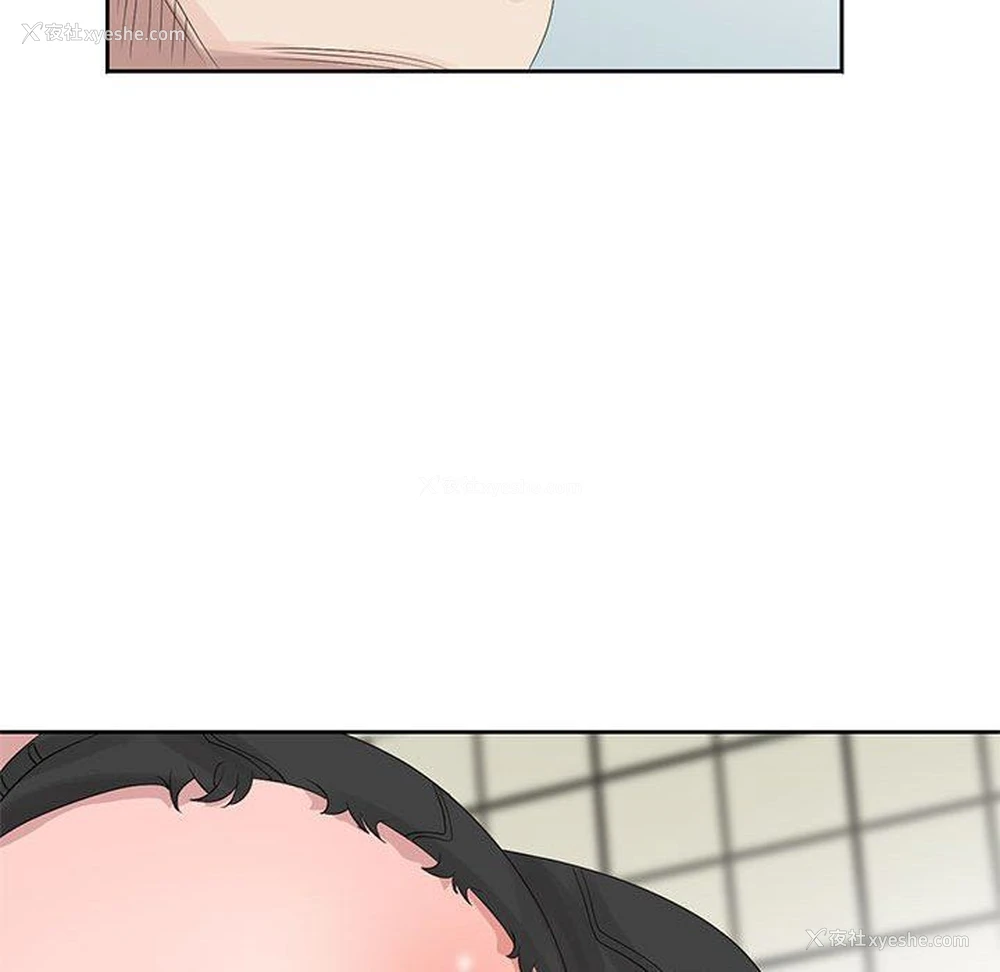 102P - 姐姐的秘密