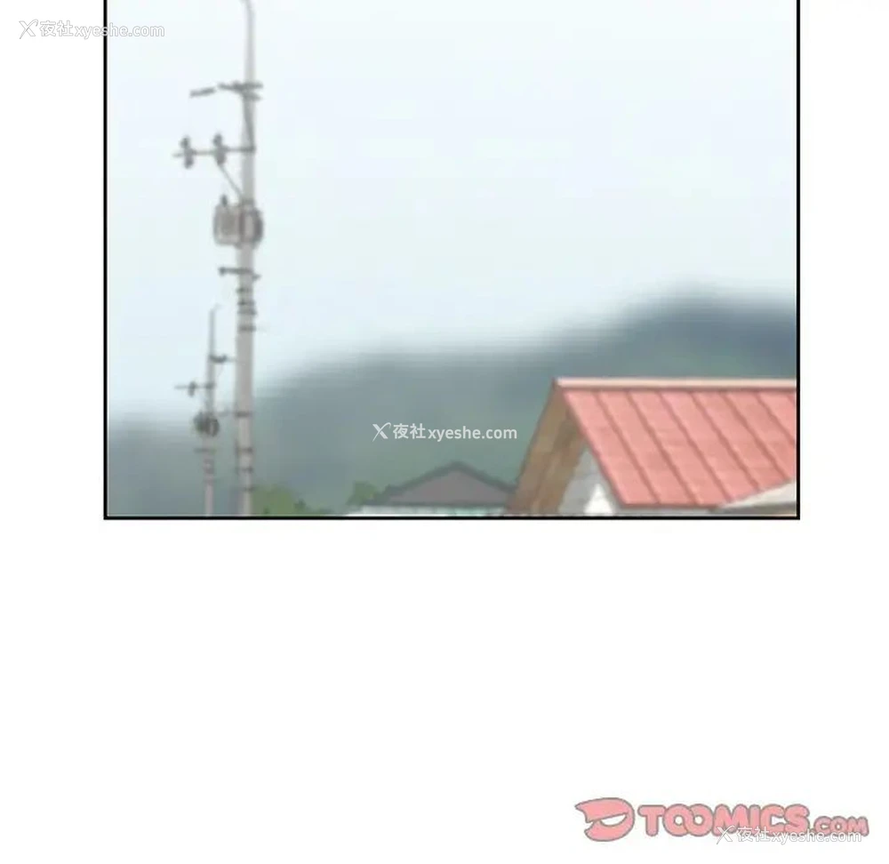 119P - 姐姐的秘密