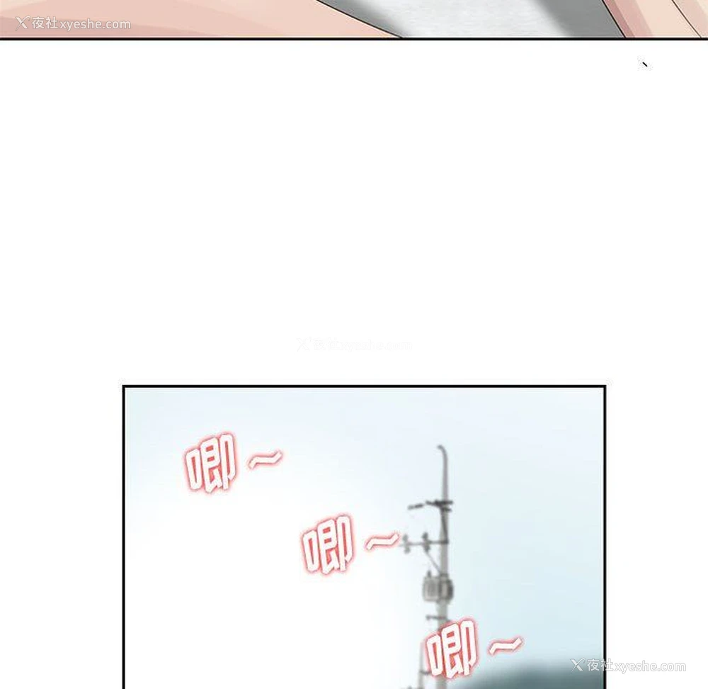 25P - 姐姐的秘密