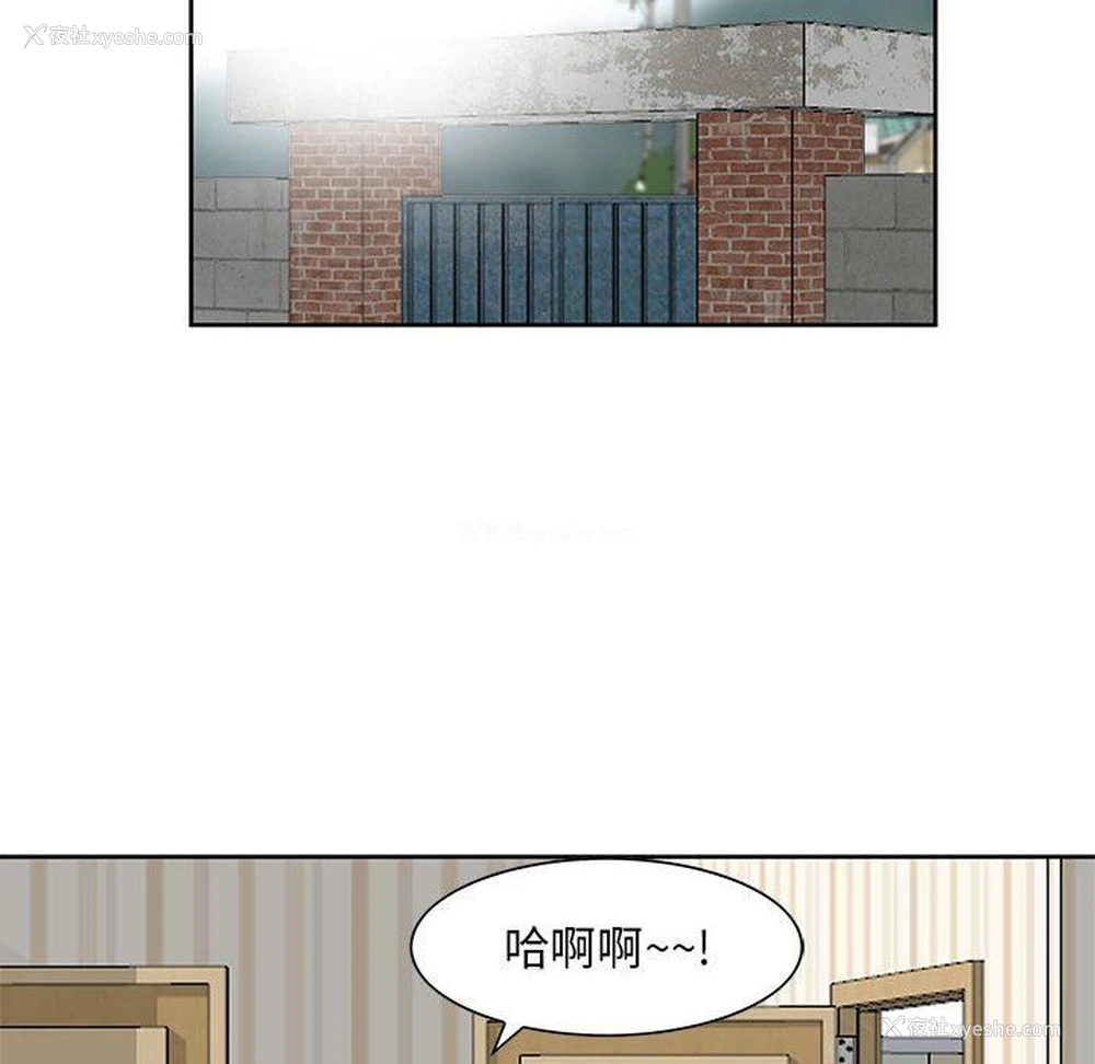 26P - 姐姐的秘密