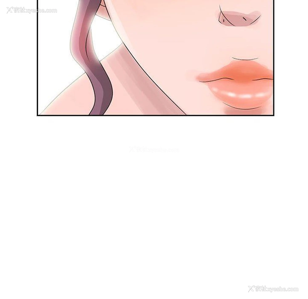 86P - 姐姐的秘密