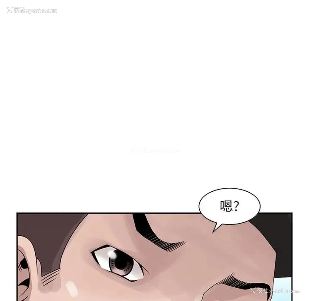 60P - 姐姐的秘密