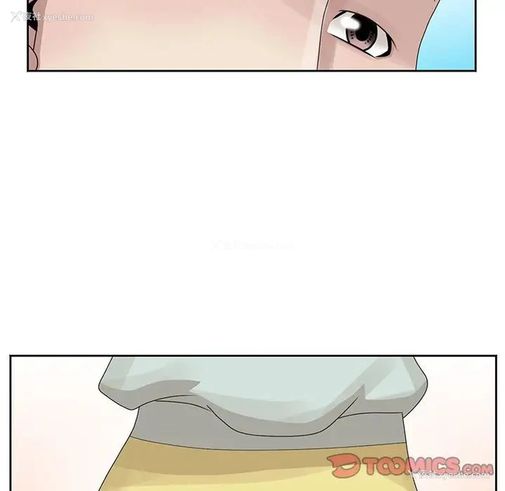 61P - 姐姐的秘密
