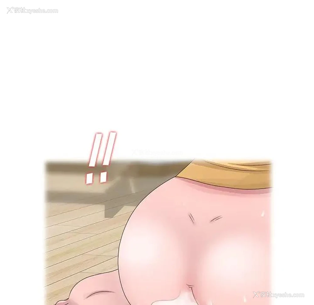 64P - 姐姐的秘密