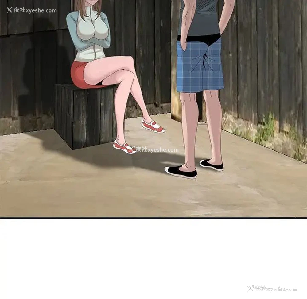 71P - 姐姐的秘密