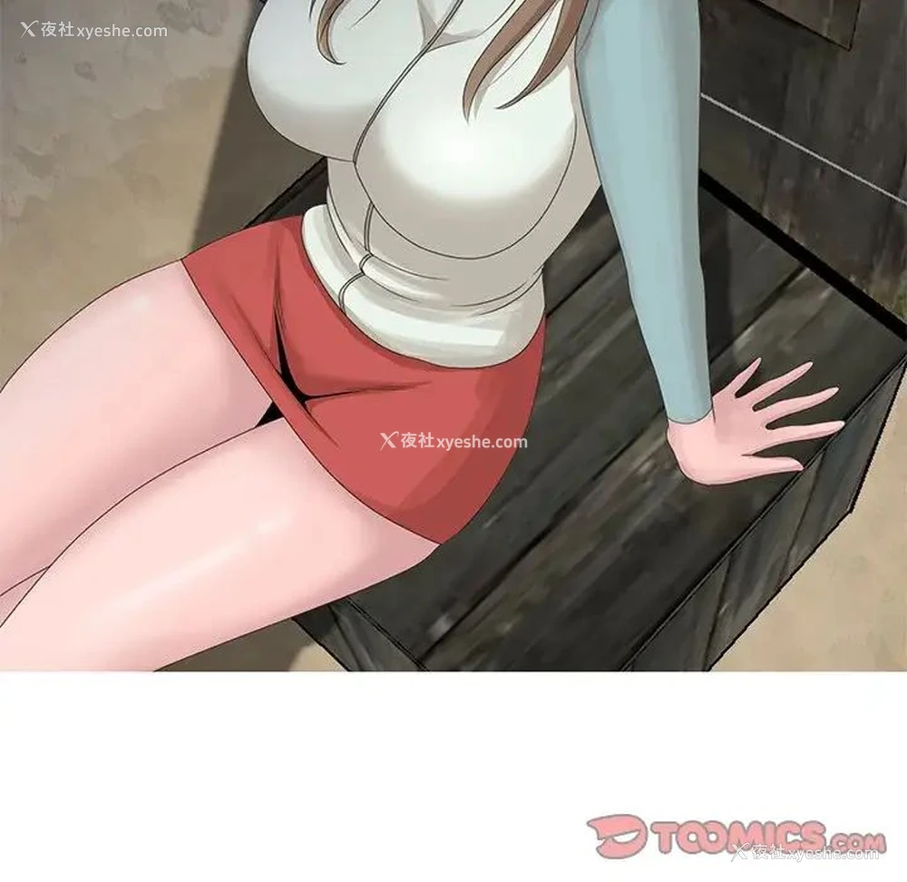 76P - 姐姐的秘密