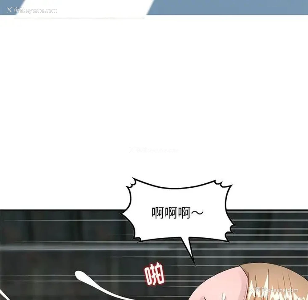 39P - 姐姐的秘密