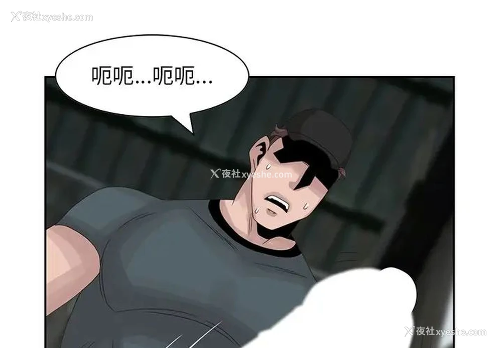 1P - 姐姐的秘密