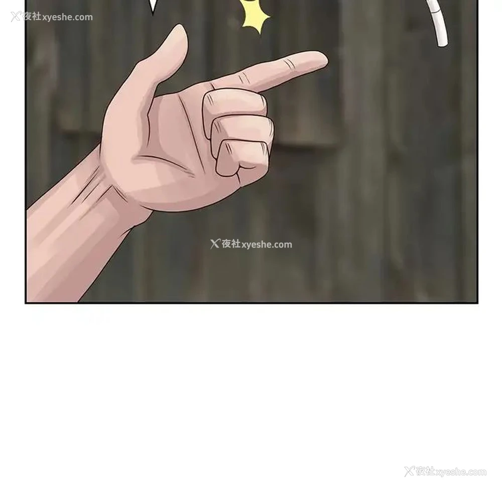 27P - 姐姐的秘密