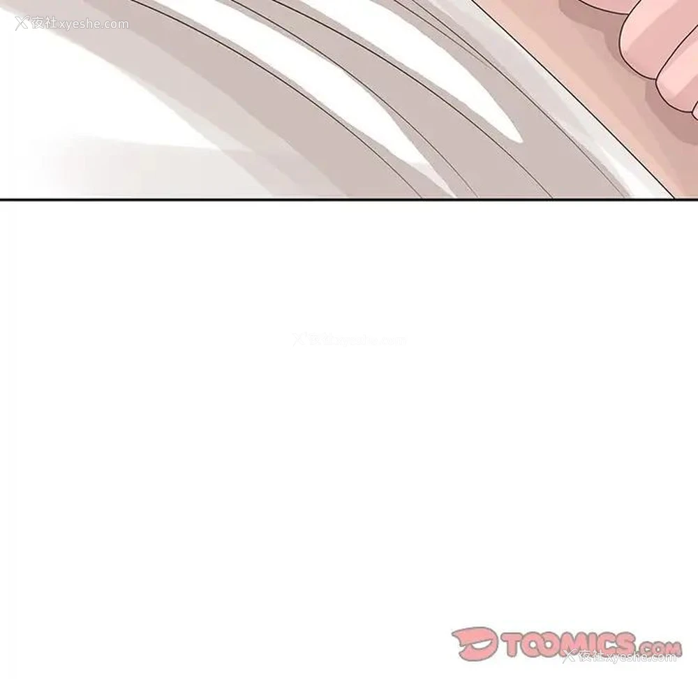 74P - 姐姐的秘密