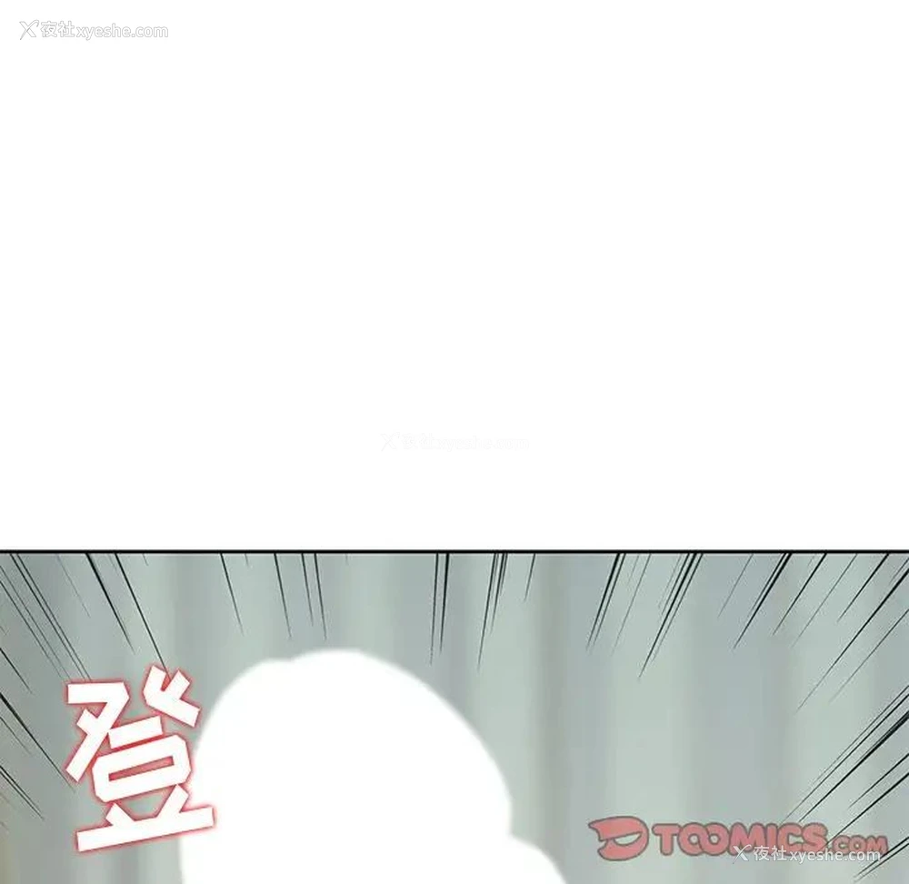77P - 姐姐的秘密