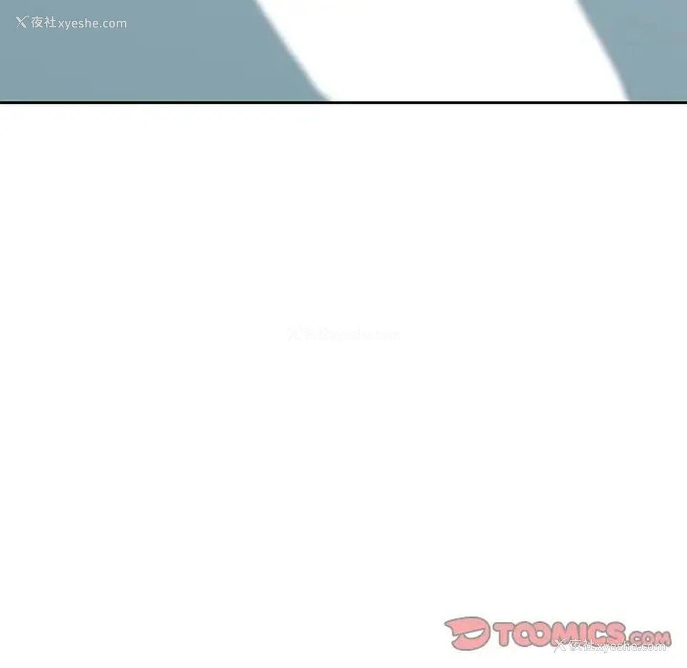 85P - 姐姐的秘密