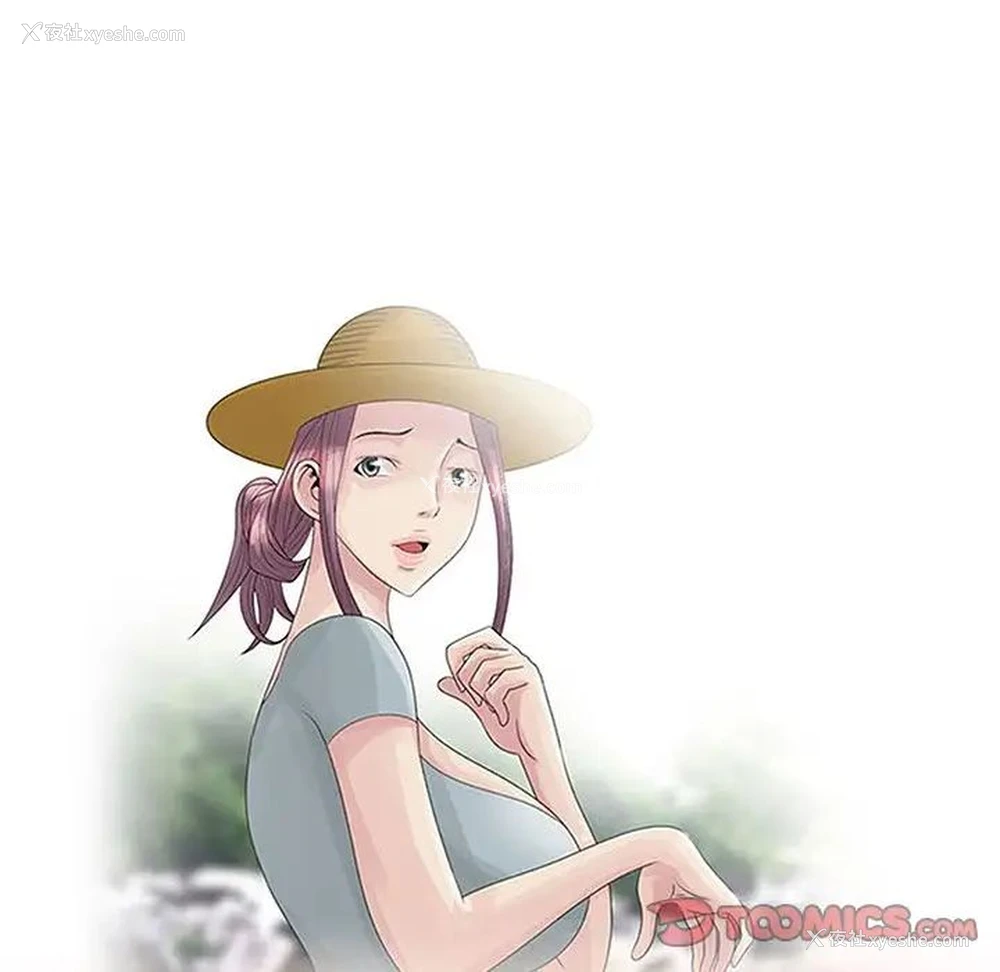 10P - 姐姐的秘密