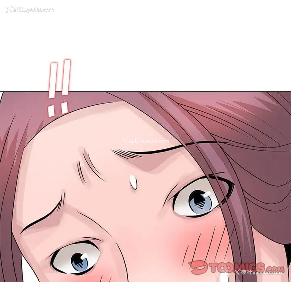 46P - 姐姐的秘密