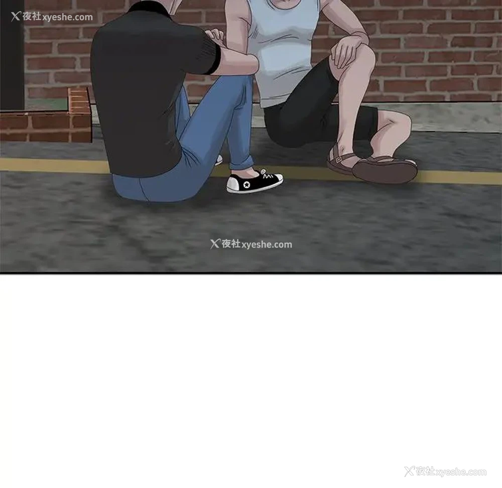 133P - 姐姐的秘密