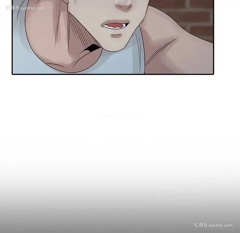 137P - 姐姐的秘密