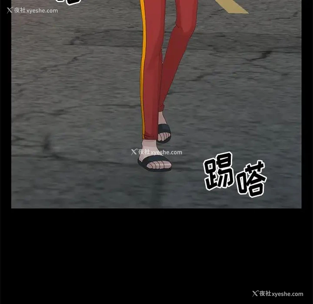 140P - 姐姐的秘密