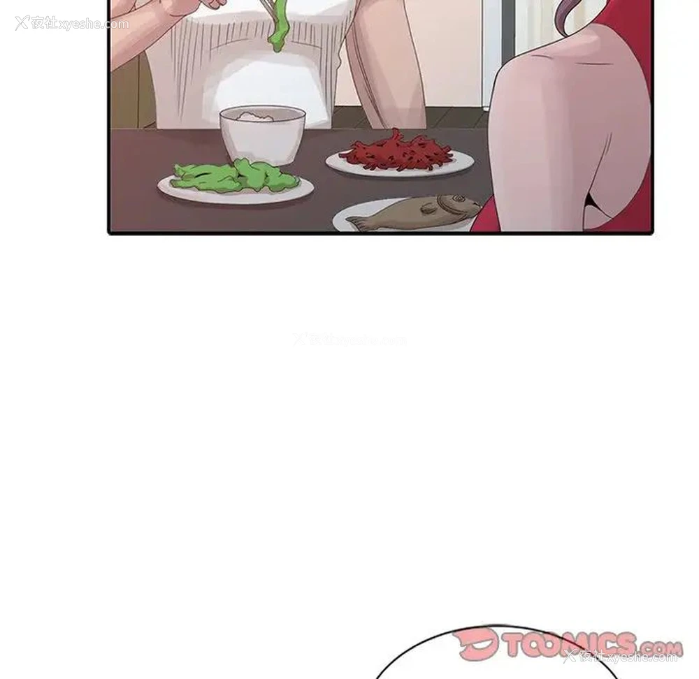 18P - 姐姐的秘密