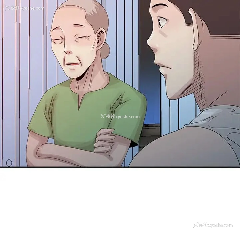 60P - 姐姐的秘密