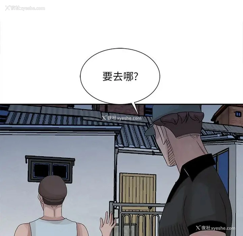 94P - 姐姐的秘密