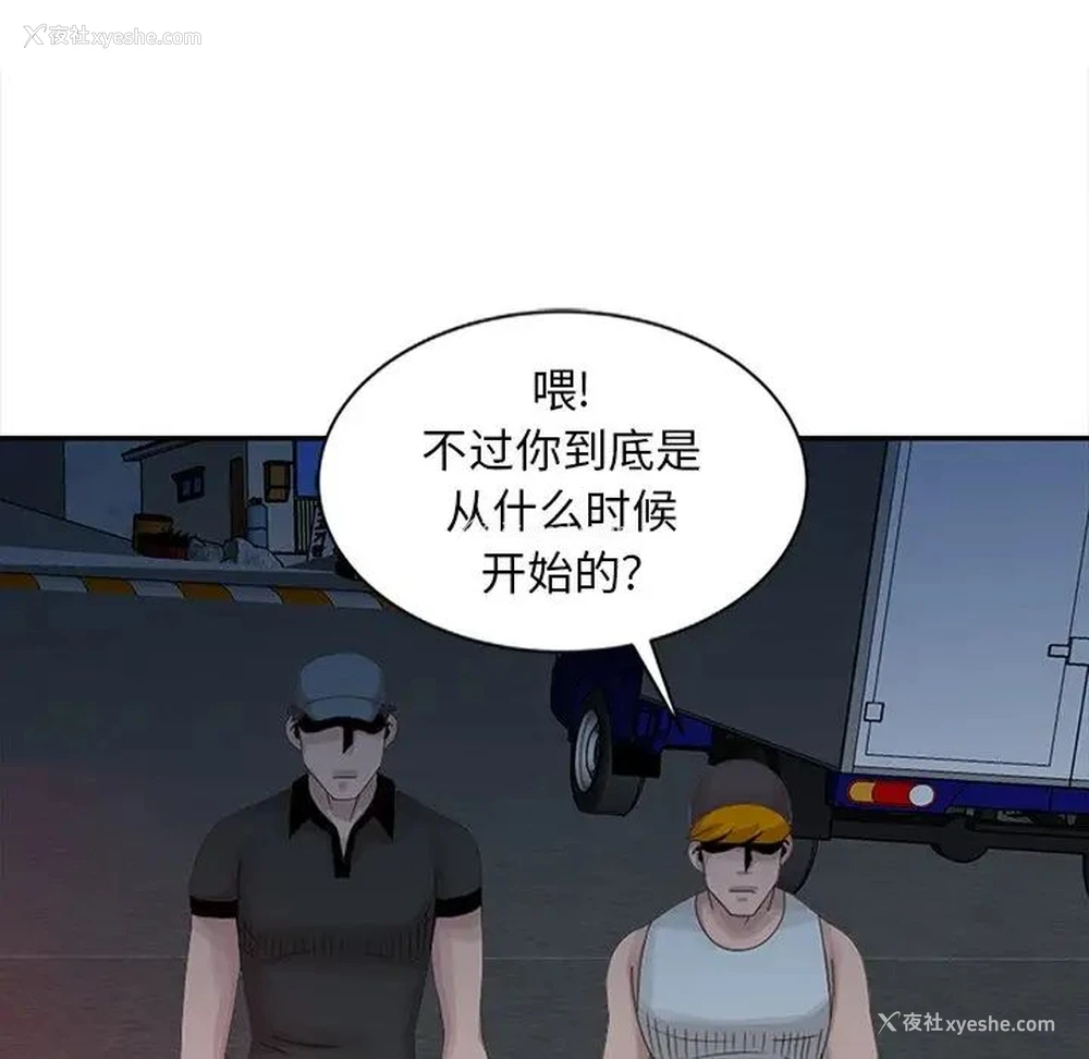 96P - 姐姐的秘密
