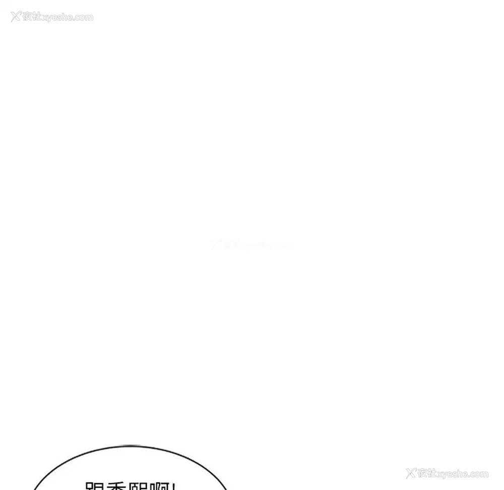 98P - 姐姐的秘密